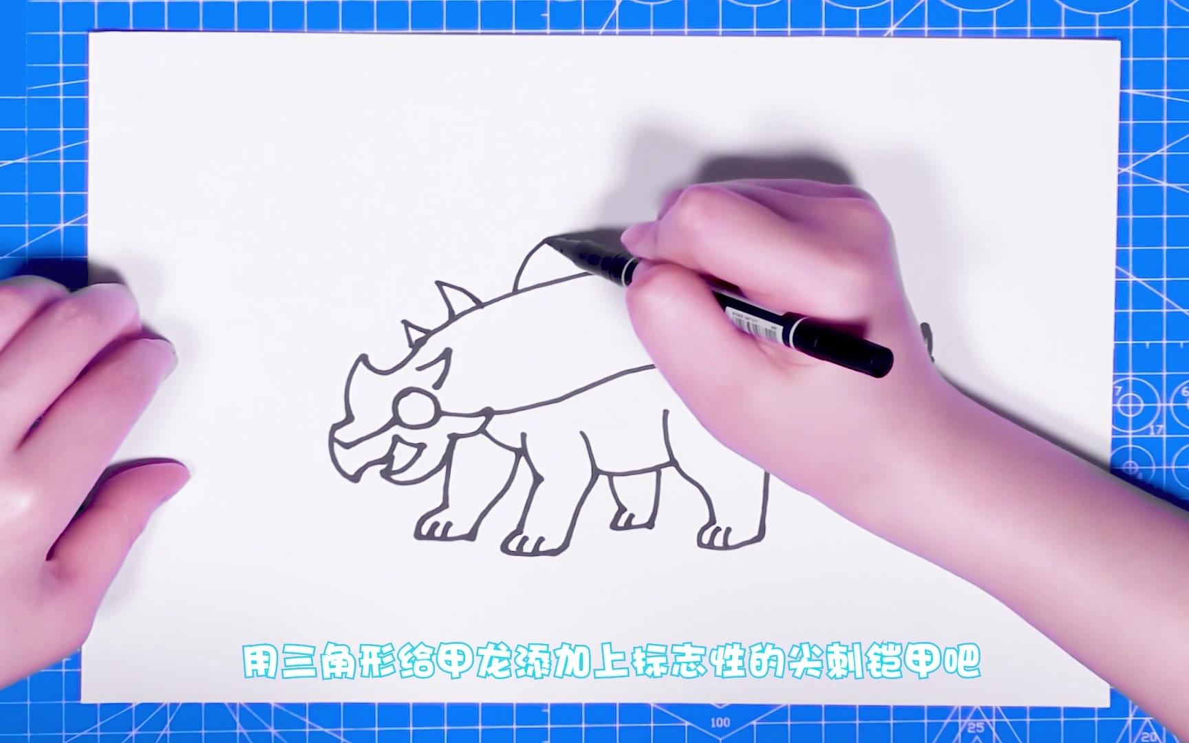 搜狐:白小姐三期必出一肖中特-甲龙怎么画  第2张