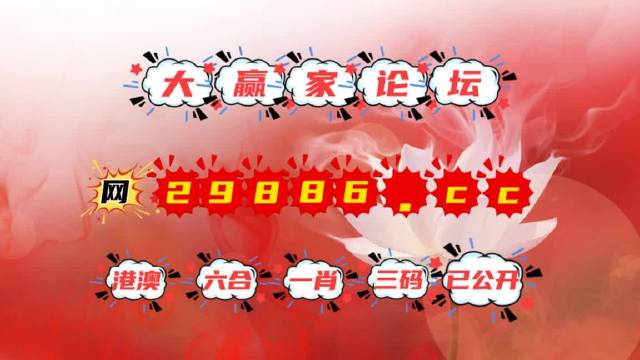 百度平台:管家婆2023正版资料免费澳门-白酒加什么睡一觉毙命  第1张