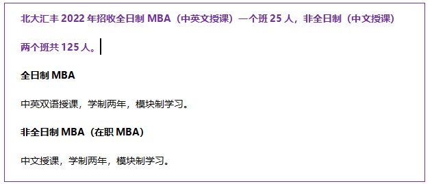 中新网:老澳六开彩开奖号码记录-汉语属于什么语系  第2张
