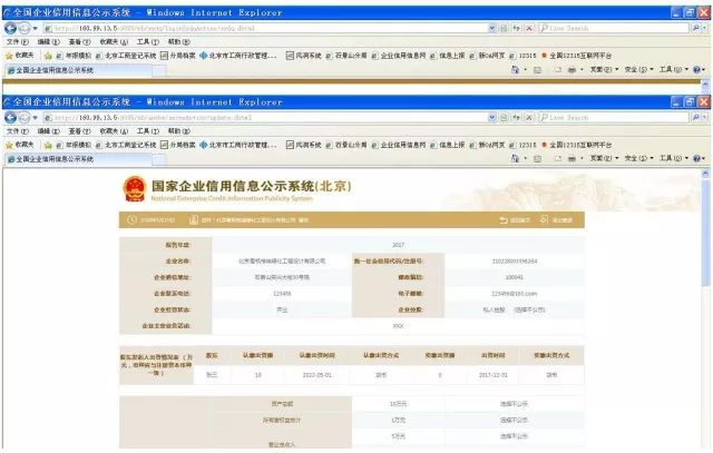 中新网:管家婆2024年正版资料大全-already是什么意思  第1张