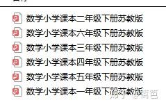 中新网:管家婆2024年正版资料大全-already是什么意思  第2张