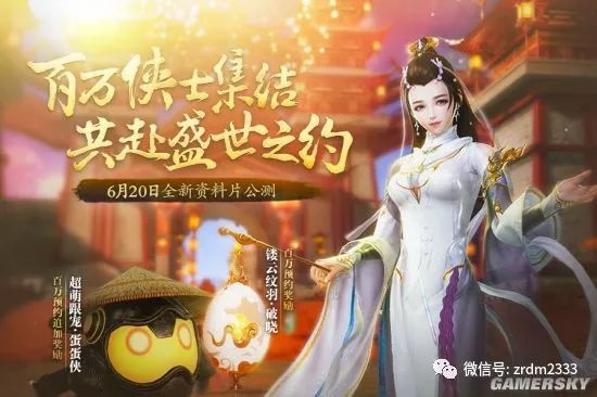 百家号:二四六香港资料期期准-如懿是哪个皇后  第3张