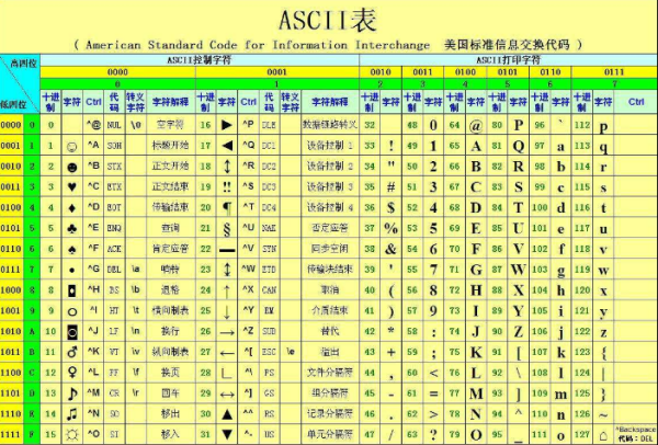 网易:2024澳门免费精准资料大全-有单号怎么查收件人  第1张