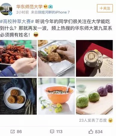 搜狐订阅：香港二四六开奖资料大全2022年-胖子火锅底料怎么样  第3张