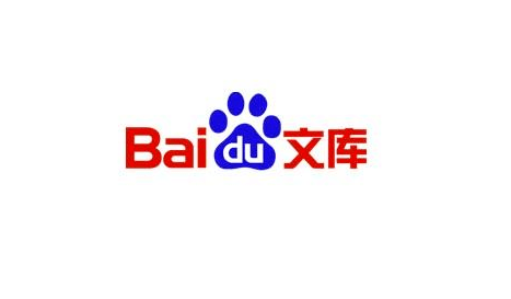 百度平台:澳门资料大全 正版资料查询-唐筛检查什么  第2张