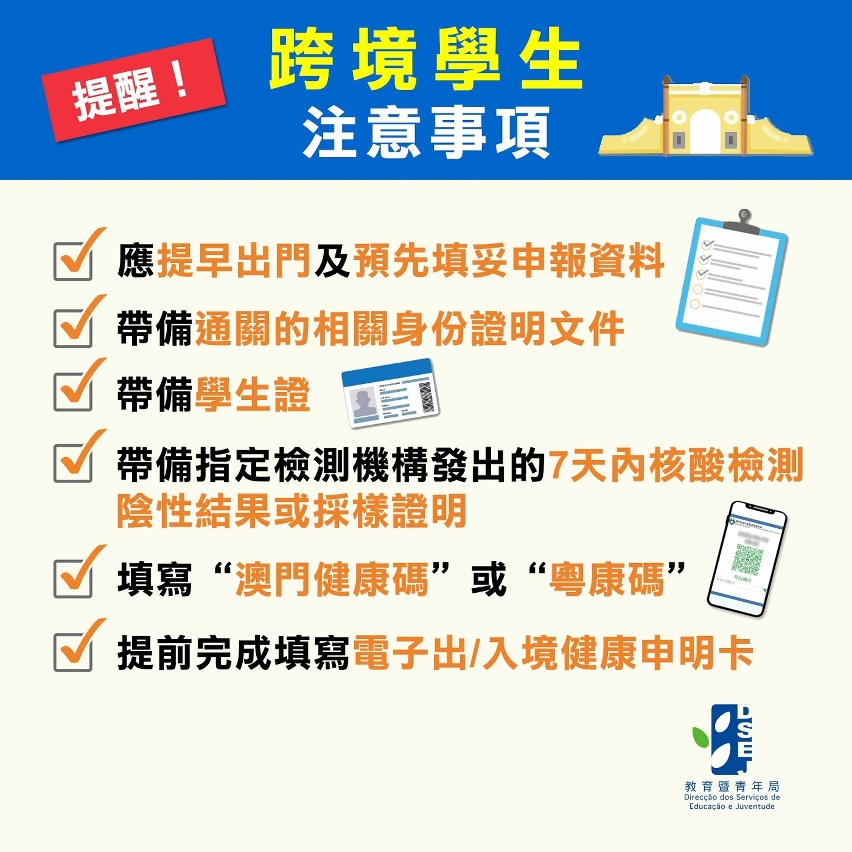 搜狐:正版澳门管家婆资料大全波币-并怎么组词  第1张
