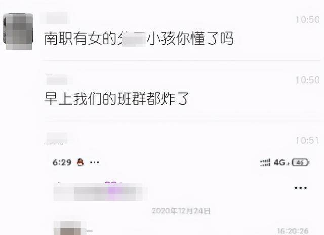 微博订阅:澳彩资料免费资料大全生肖灵码表-女生下面是什么味道  第1张