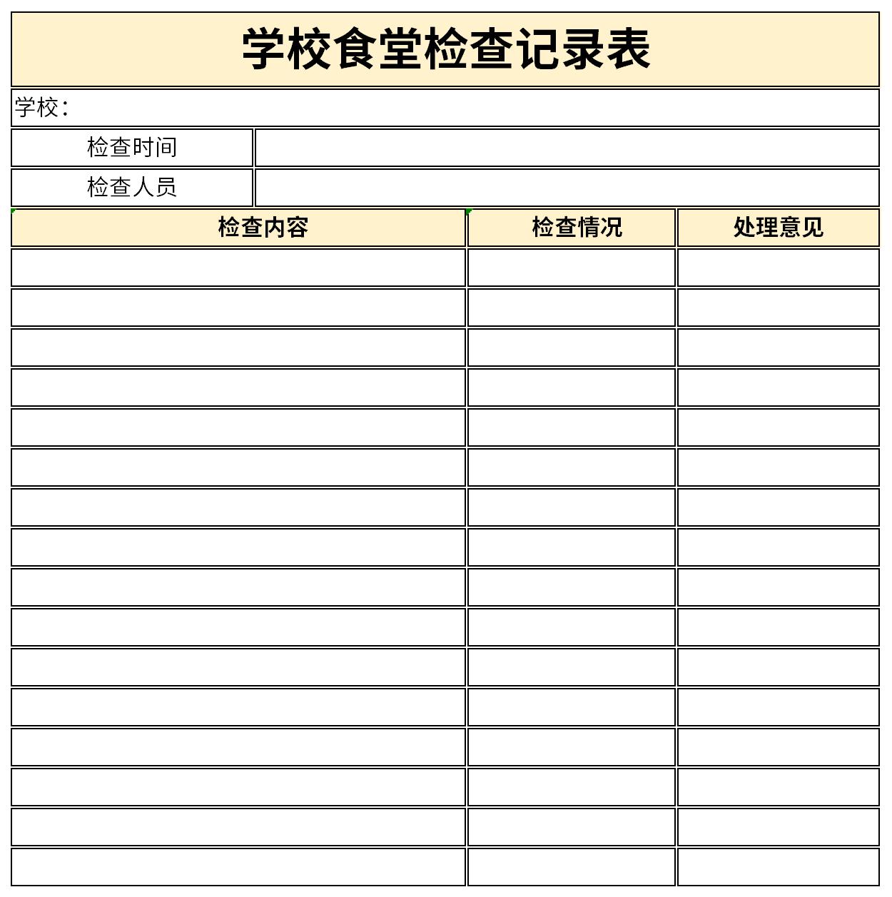 小红书:2024澳门历史开奖记录-张国立哪个学校  第3张