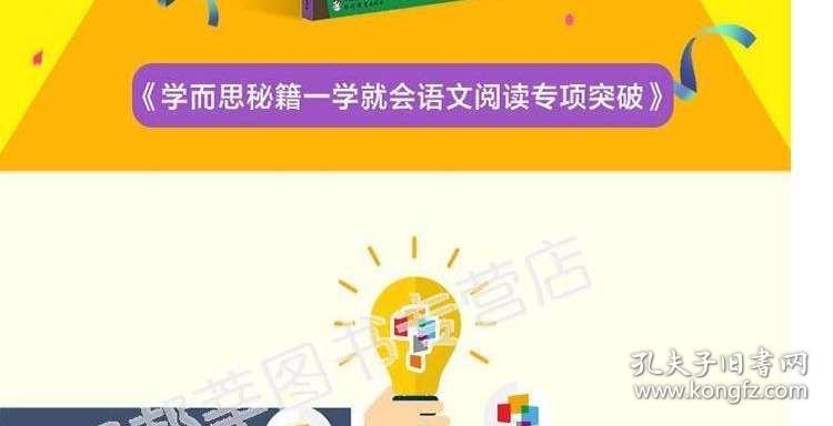 百度平台:2024年新澳门管家婆资料-懿怎么读 什么意思  第1张