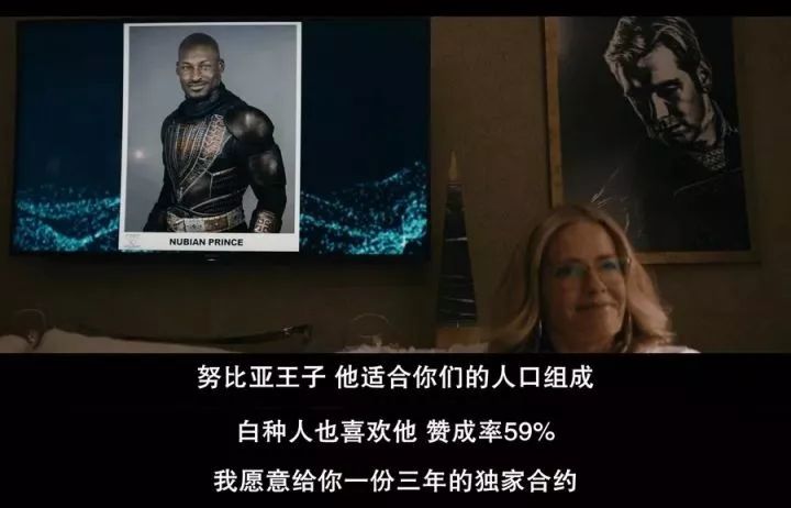 小红书:澳门平特一肖免费资料大全-高分美剧《黑袍纠察队》第四季上线  第2张