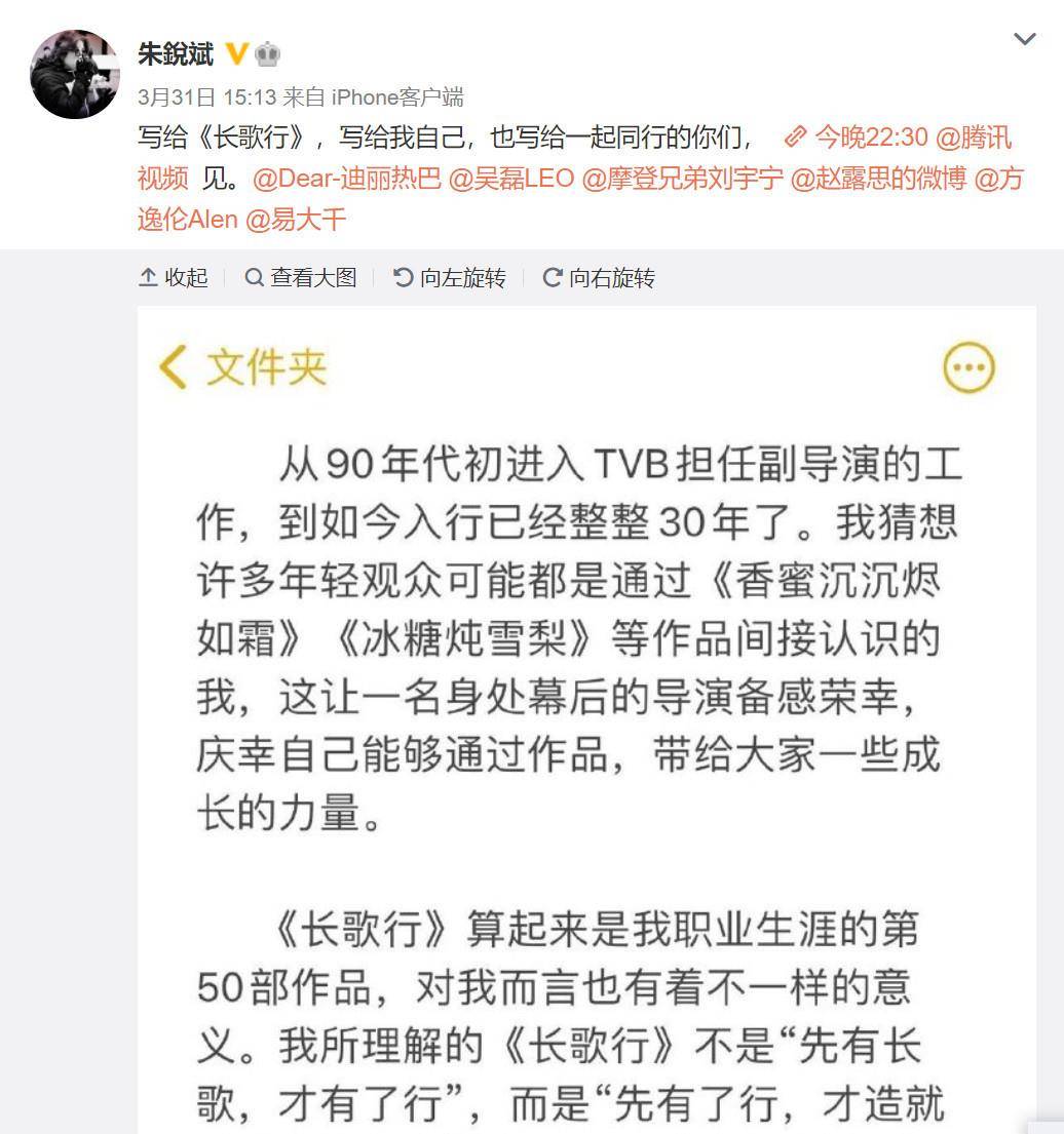 微博:香港期期准资料大全-杭州亚运会什么时候开始  第2张