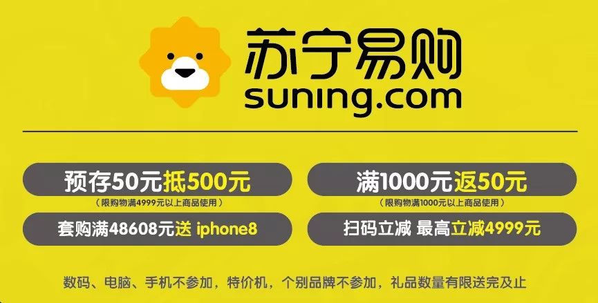 小红书:4949澳门开奖免费大全-seasons是什么意思  第1张