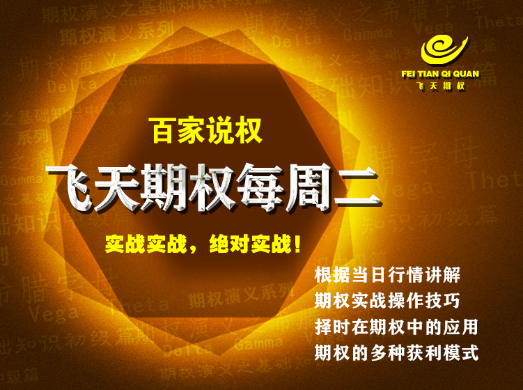 火山视频:王中王一肖一特一中-情商是什么意思  第1张