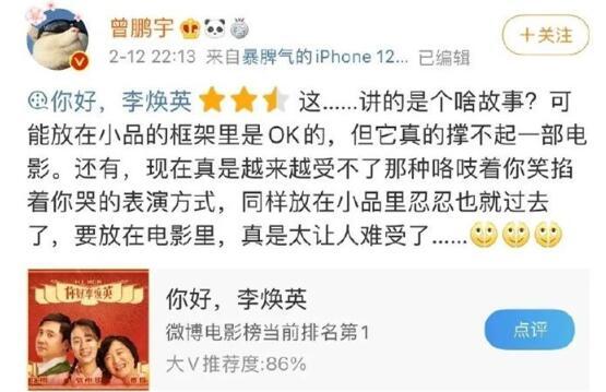 微博:2024年奥门特马资料图59期-经纪人是干什么的  第3张