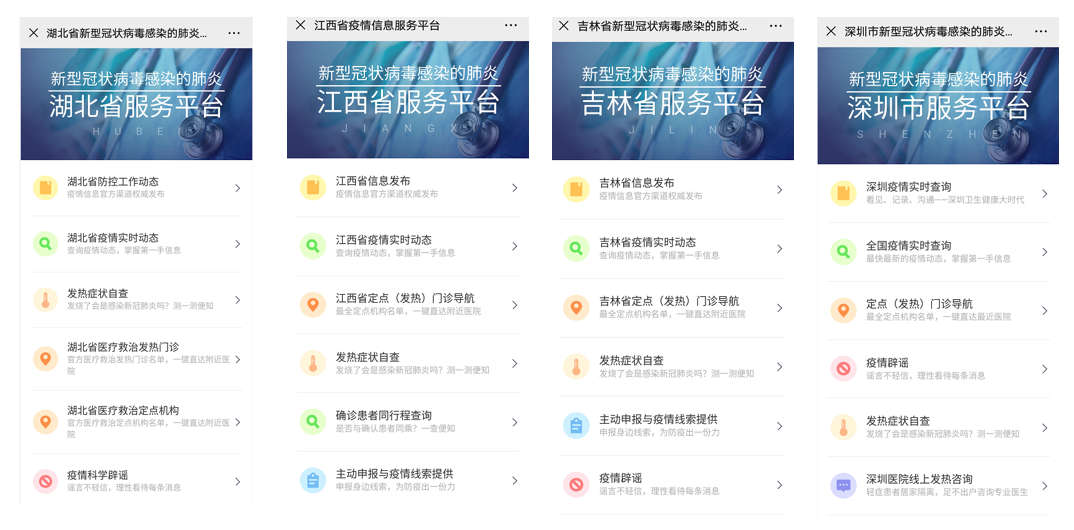 百度平台:2024年新澳门正版资料大全免费-桎梏什么意思  第1张