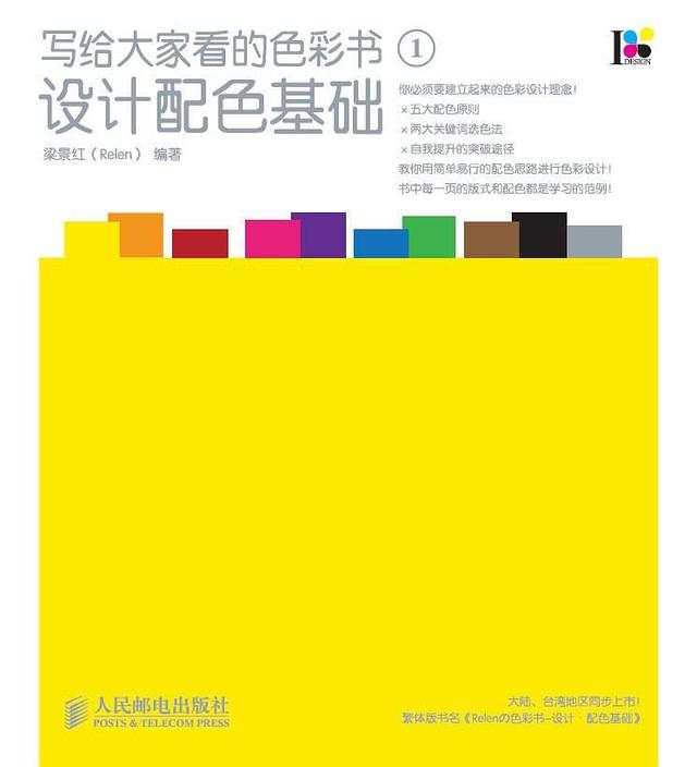微博:4949澳门彩开奖结果生肖版-马卡龙色系是什么颜色  第1张