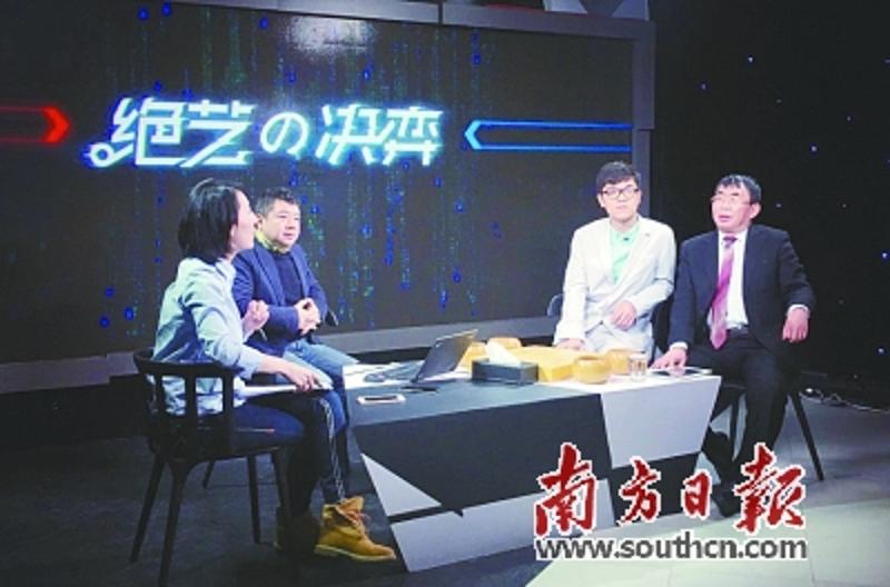 腾讯：新澳高手论坛资料大全最新-baby和哪个对应  第1张