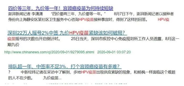 腾讯：澳门4949资料免费大全-男性解脲支原体是什么病  第3张