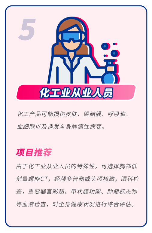 知乎：新澳彩资料免费长期公开-空腹喝牛奶拉肚子是什么原因  第2张