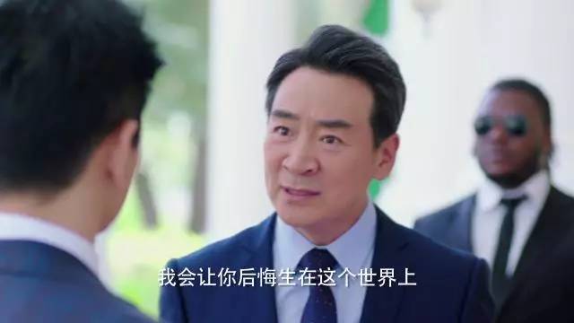 腾讯：新澳资料大全正版2024-一粒红尘电视剧在哪个台播出  第3张