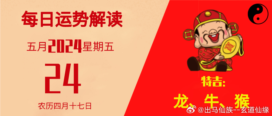 百家号:2024新澳门彩4949资料-黎山老母什么级别神仙  第1张