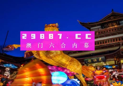 微博:新奥六开彩资料2024-帅t是什么意思  第2张