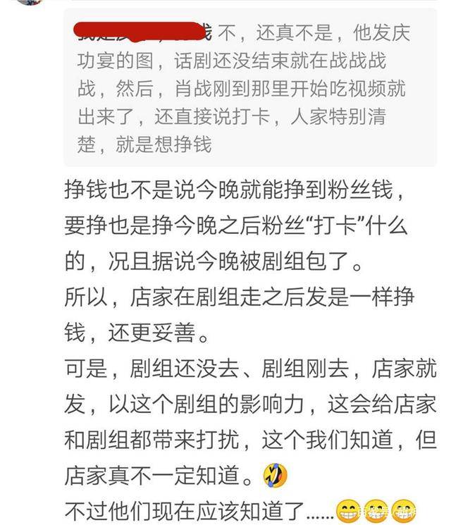 火山视频:新澳高手论坛资料大全最新-tfboys哪个最红  第3张
