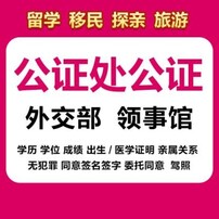 搜狐:香港免费资料大全-为什么拉尿会刺痛  第2张