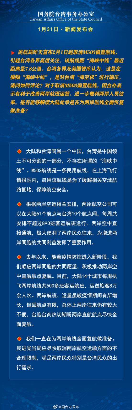 百度平台:2024新澳门正版免费资木车-两个字中间的圆点怎么打出来  第1张