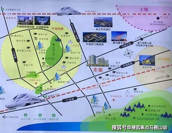 搜狐:2024香港内部正版大全-若可以组什么词  第3张