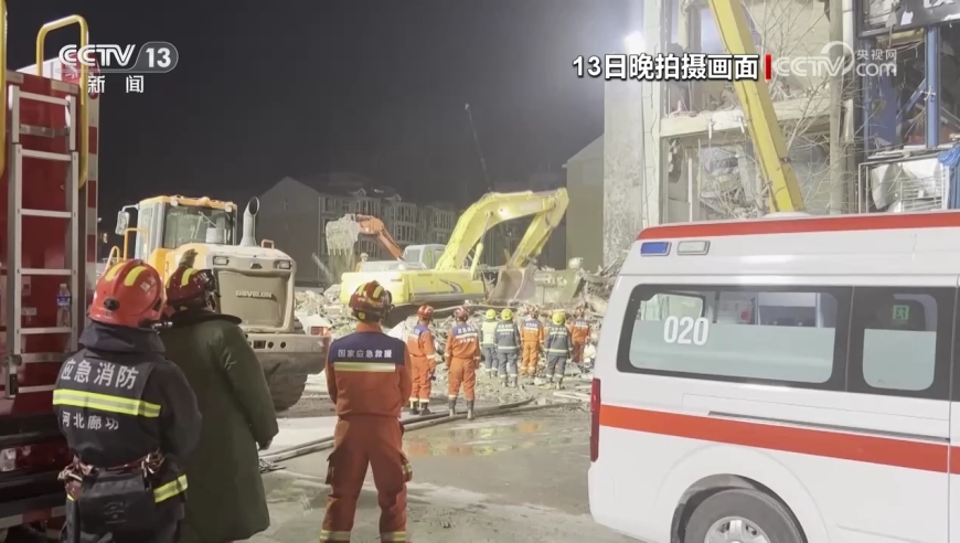 百家号:澳门传真49正版4949-浙江发生一起液化气爆炸事故致3伤  第3张