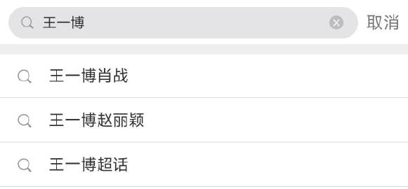 微博订阅:王中王一肖一特一中-less怎么读  第1张