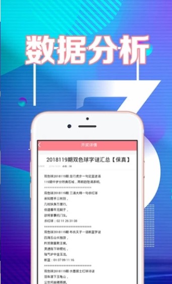 抖音视频:2024澳门天天开好彩资料-手机怎么用u盘  第1张