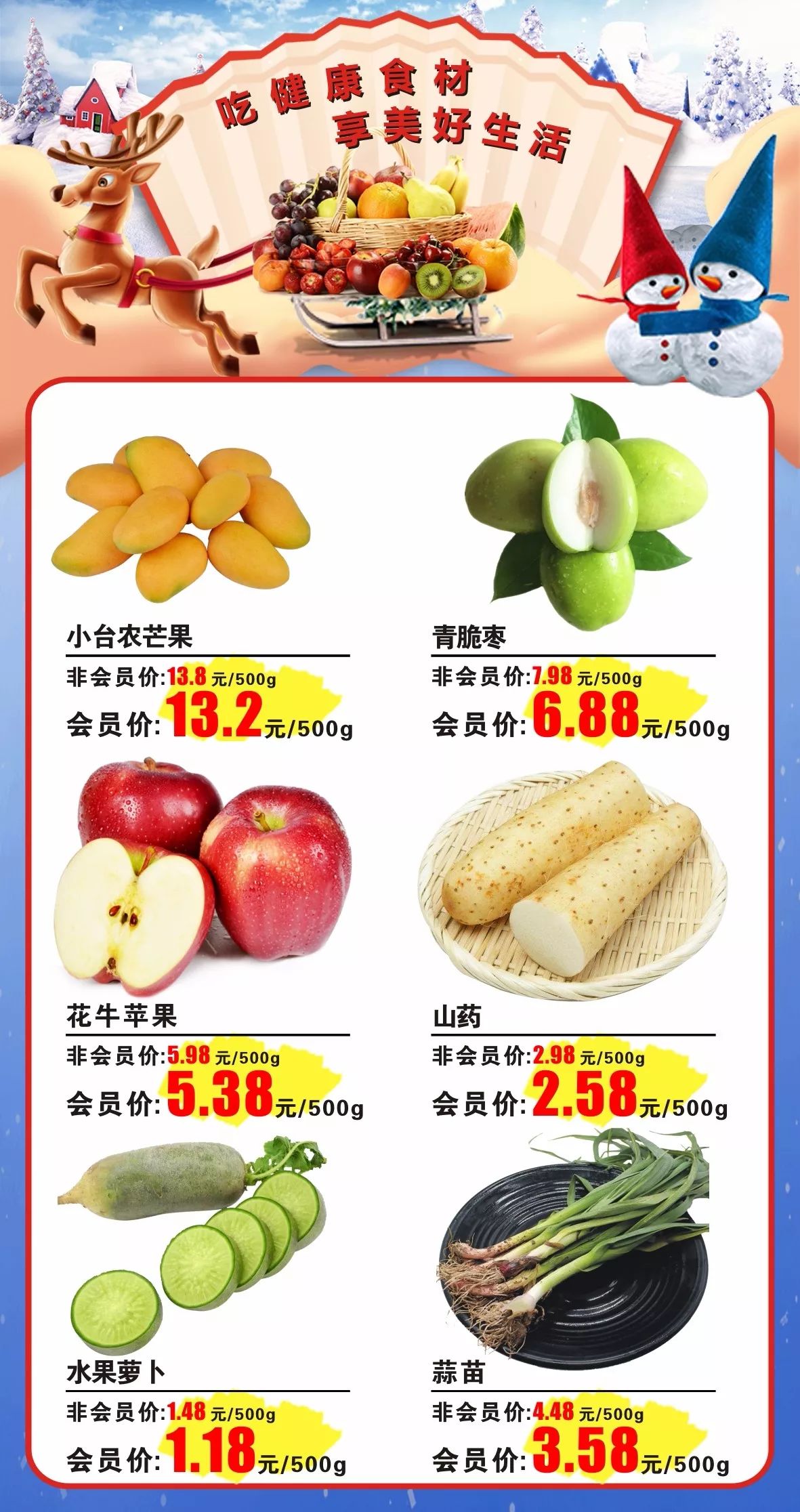 网易:新澳彩资料免费公开-桃酥怎么做  第1张
