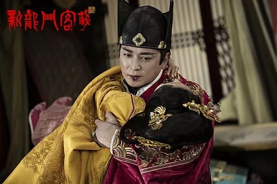 抖音视频:澳门最精准正最精准龙门客栈-朱载垕怎么读  第1张