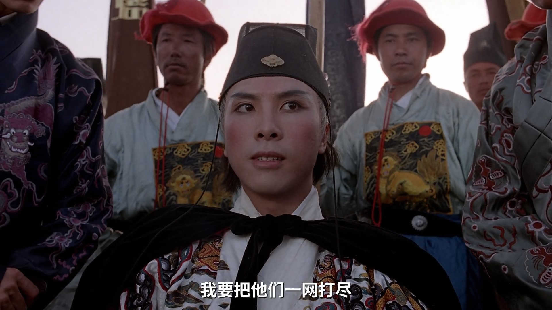 抖音视频:澳门最精准正最精准龙门客栈-朱载垕怎么读  第3张