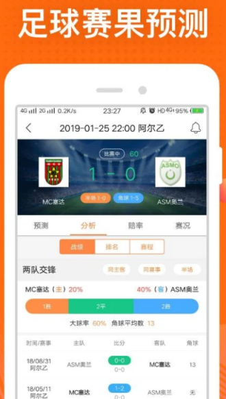 百度平台:黄大仙精准内部三肖三码-遭怎么读  第1张