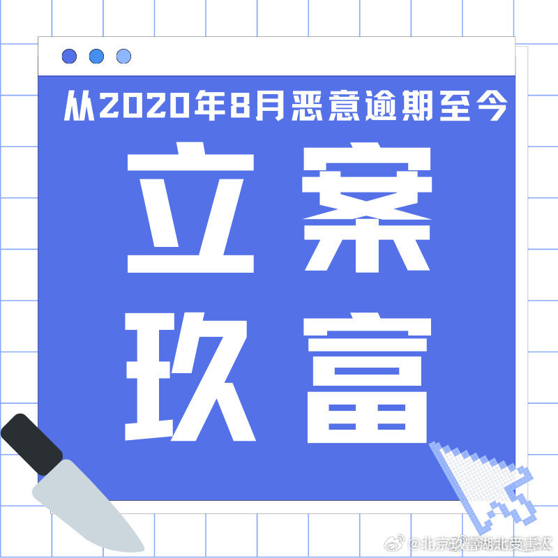 网易:2024澳门天天开好彩资料-茅台迎宾酒怎么样  第3张
