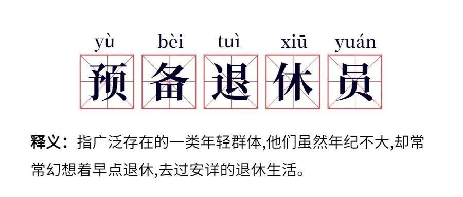 搜狐:2024新澳门资料大全-唔该是什么意思  第1张