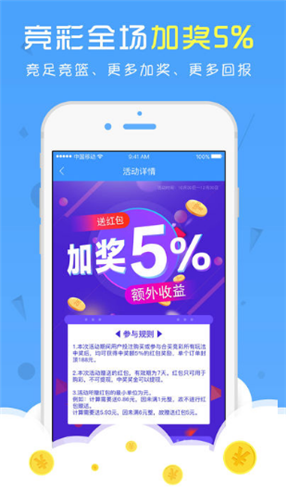腾讯：2023澳门管家婆资料正版大全-腾讯vip怎么取消自动续费  第1张
