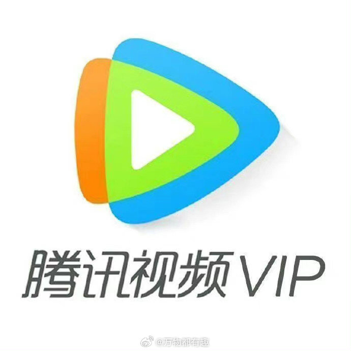 阿里巴巴:白小姐一肖期期中特开奖-身份证忘带怎么坐飞机  第1张