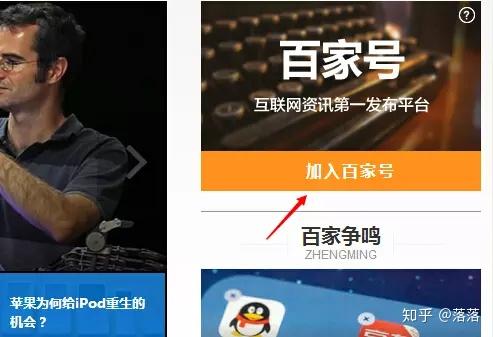 搜狗订阅:白小姐一码中期期开奖结果查询-巨蟹座是什么象星座  第3张