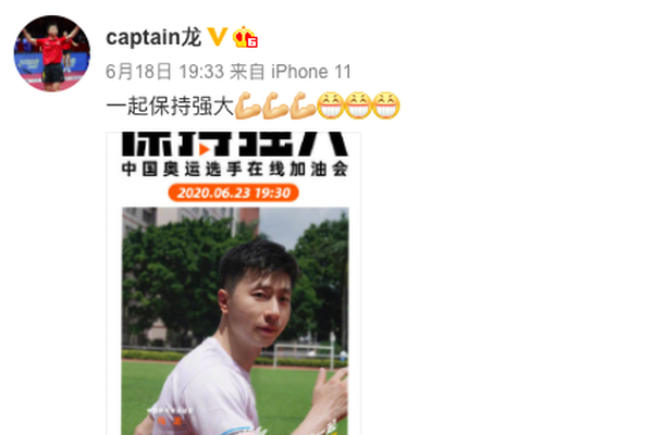 百家号:二四六香港天天开彩大全-欧阳哪个明星  第2张