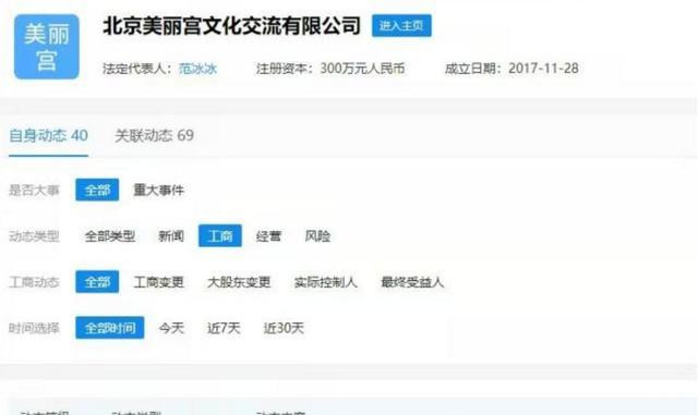搜狐订阅：4949澳门开奖免费大全49图库-微信怎么注销实名认证  第3张