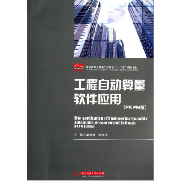 腾讯：管家婆2024年正版资料大全-441010怎么算24点  第1张