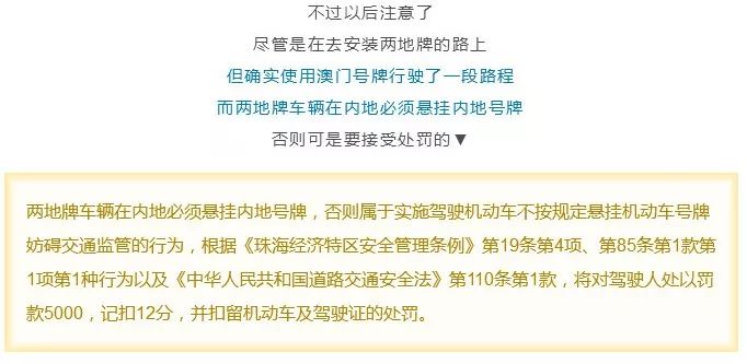 搜狐订阅：今期澳门三肖三码开一码-华清池怎么玩  第2张
