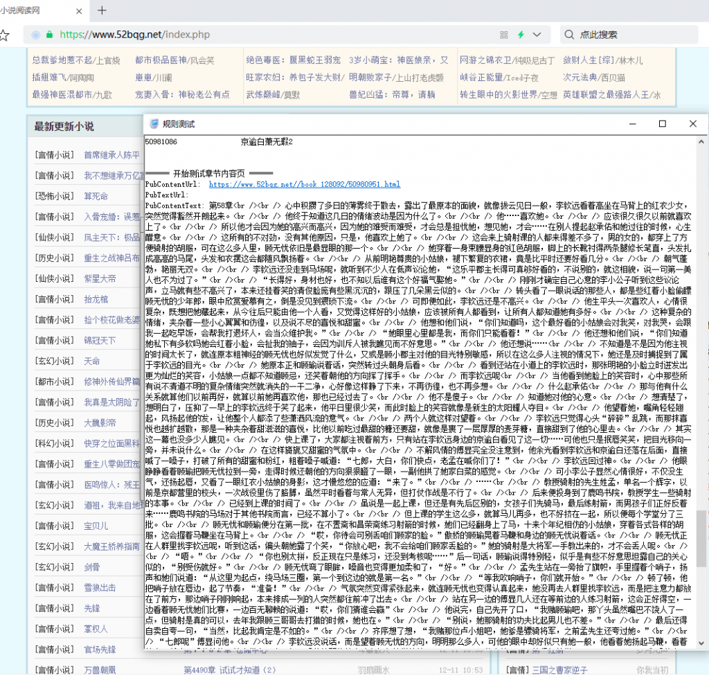 百家号:4949退库-资料香港2024-qq怎么禁言  第2张