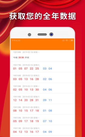 小红书:白小姐四肖四码100%准-馋是什么意思  第1张