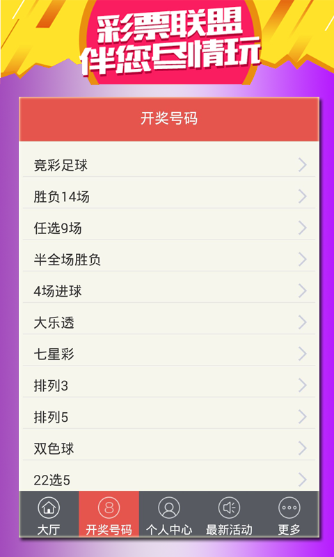 搜狐:白小姐一肖一码今晚开奖-职业和职务有什么区别  第1张