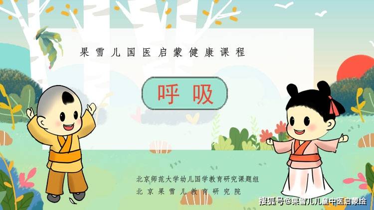 知乎：2024澳门特马今晚开奖-老挝怎么读  第2张